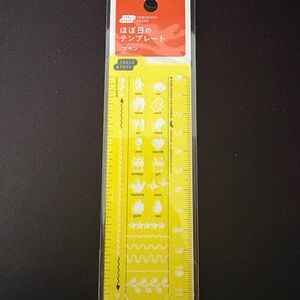 Hobonichi Yellow Ruler Template